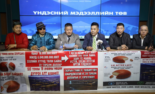 Оюу толгойн гэрээг залилангийн шинжтэй гэж үзэн, хуулийн байгууллагад хандлаа